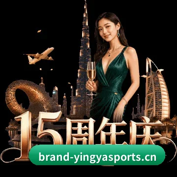 算法与竞技深度融合