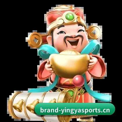 英亚平台 APP